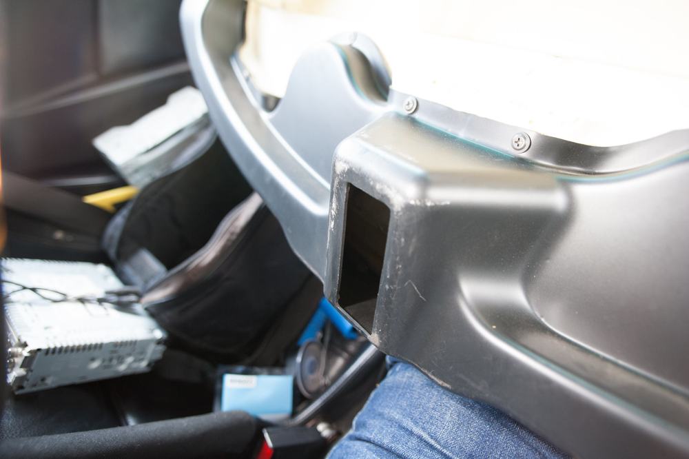 The air inlet on the underside of the dash